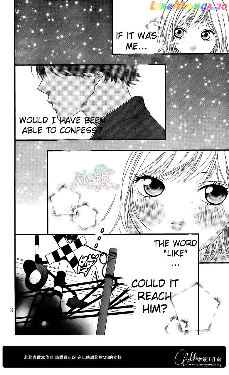 Ao Haru Ride, Chapter 15 image 34
